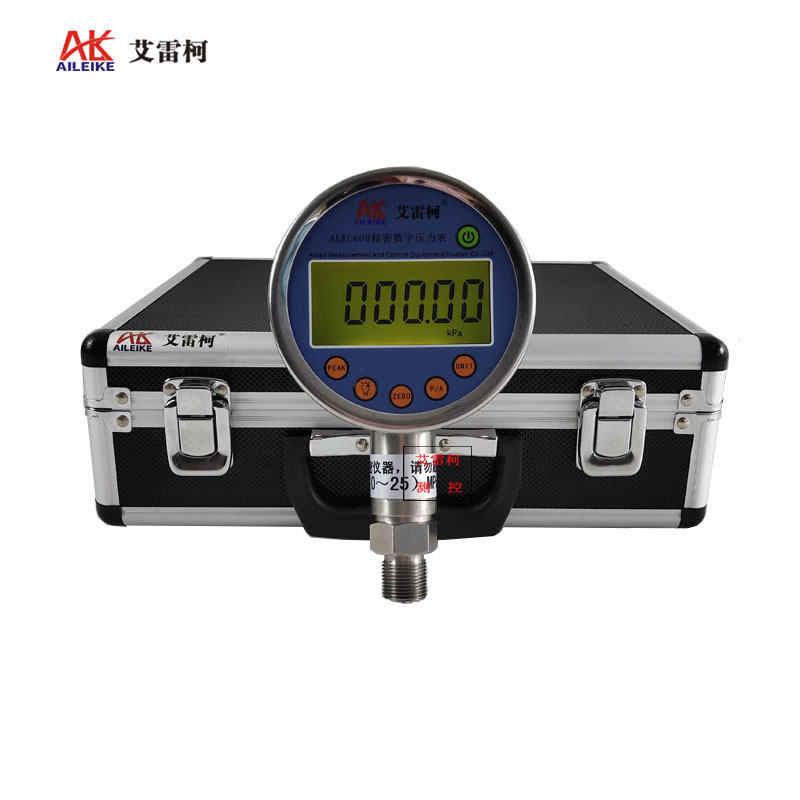 艾雷柯ALKC600数字压力表0.05级0~25MPa 6种单位自由转换