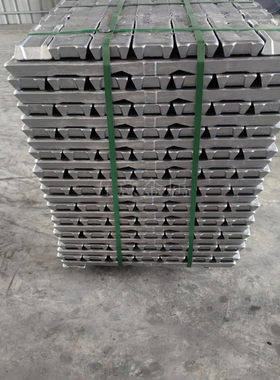 供应ENAC-45000铝锭 铸造45000铝合金锭