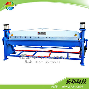 气动折边机2.5米 小型气动折边机折弯机 手动折板机