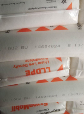 MLLDPE 埃克森 3518CB 3518PA 2012MA 2010MA 2010PA耐刺穿 薄膜