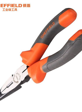 钢盾S042001- S042007多功能尖嘴钳重型省力偏心尖嘴/斜嘴/钢丝钳