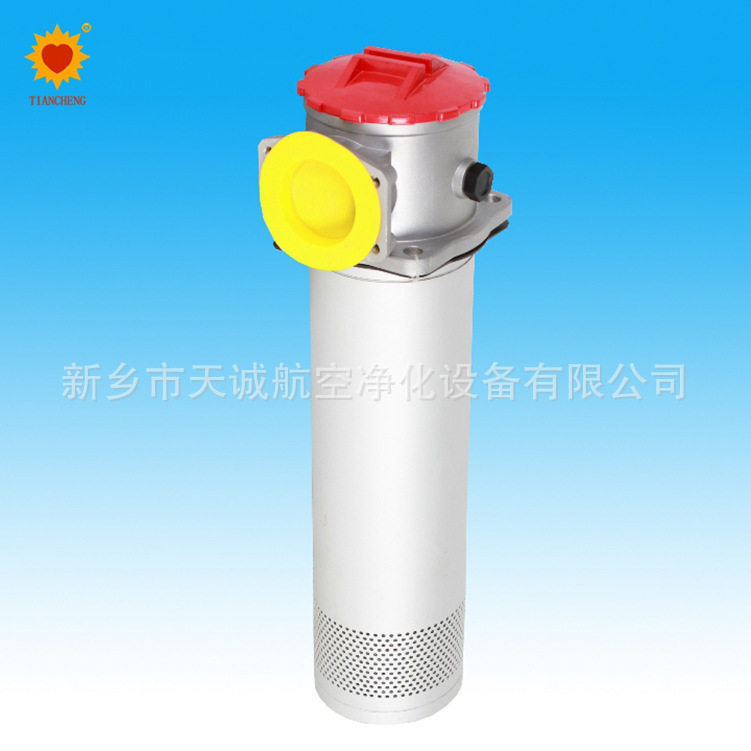 压裂车油箱专用RFA系列回油过滤器RFA-800×20F-Y/