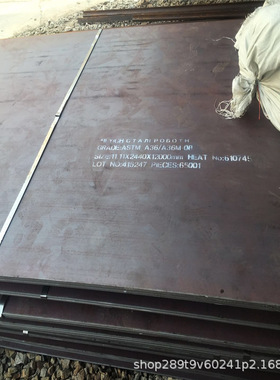 厂家供应高温锅炉设备用钢板P355NL1容器钢板可切割