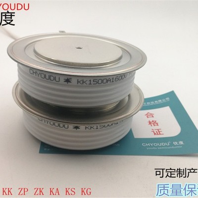 快速晶闸管 KK1500A1600V KK1500A-16 KK1500-16 KK1500A/1600V