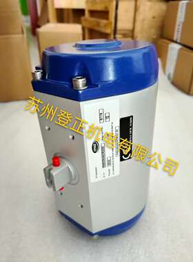 REVO执行器RS5025005CR0000