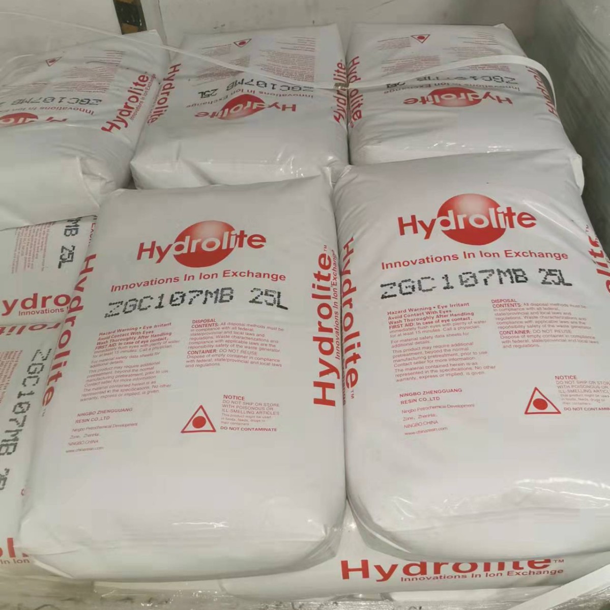 供应广东混床离子交换树脂107MB307MB、阳树脂阴树脂