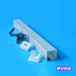源头厂家LED明装1616V型线条灯铝槽套件橱柜灯铝型材外壳L形pc罩
