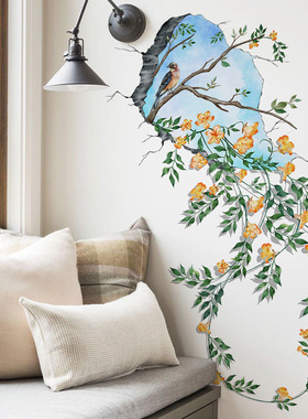 MS4333-ZC破洞树枝黄色花朵小鸟客厅卧室家居装饰墙贴画自粘批发