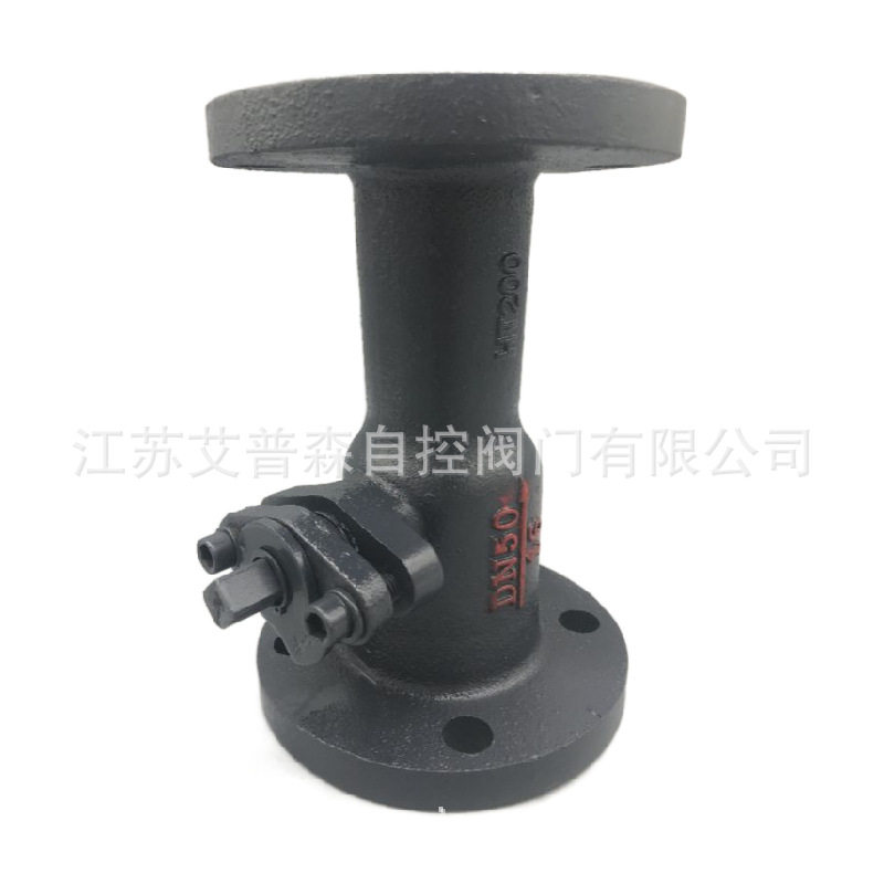 Q41M-16C铸钢高温一体球阀 浮动式法兰球阀DN20-DN300