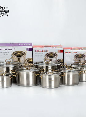 MISU LOUIS不锈钢欧式直角锅三件套锅金色手柄盖提6件套锅5层锅底