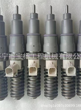 85000071喷油器总成E1-4C柴油发动机高压共轨喷油嘴喷射器