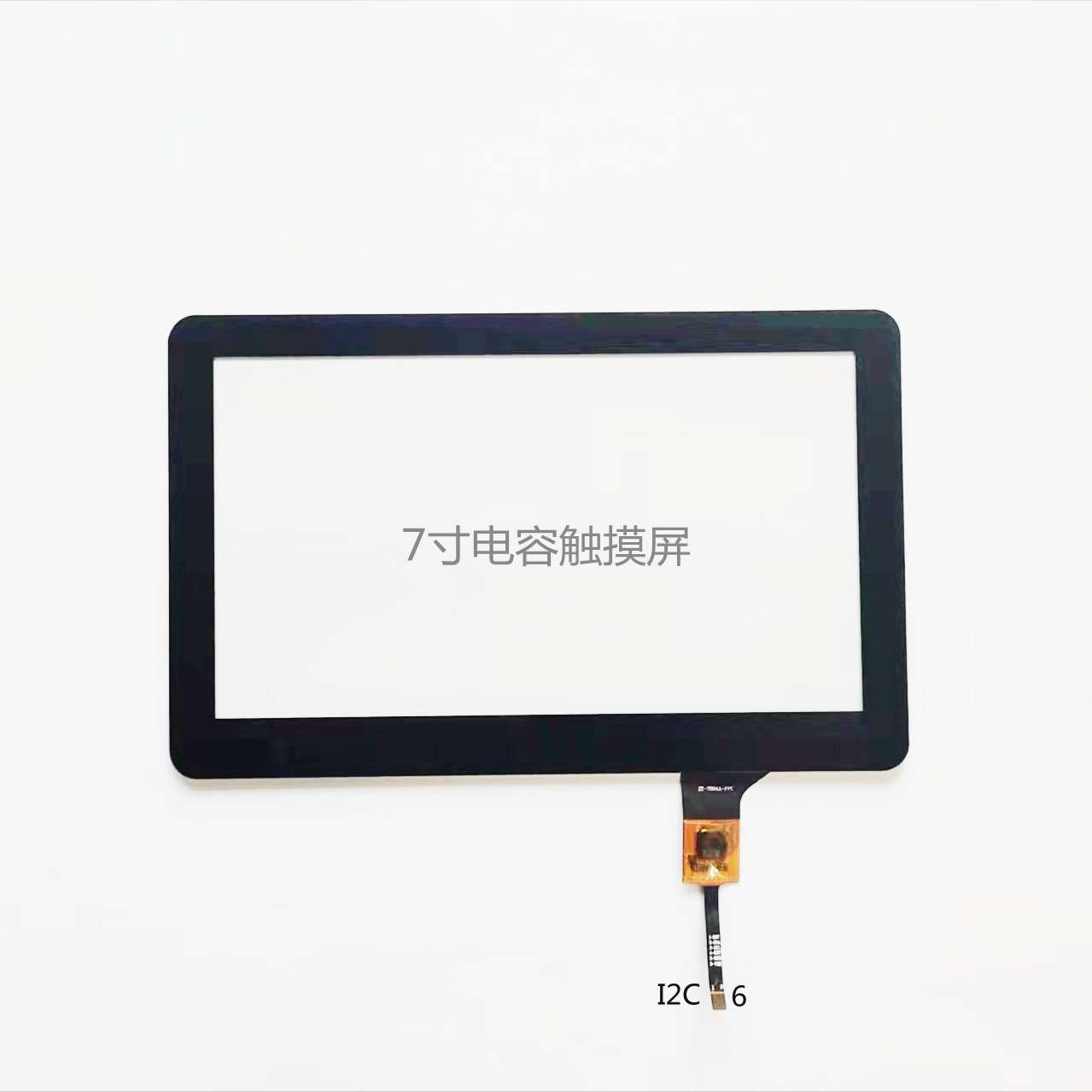 7寸触摸屏,电容触摸G+G结构,6pin I2C接口支持1024*600/800*480
