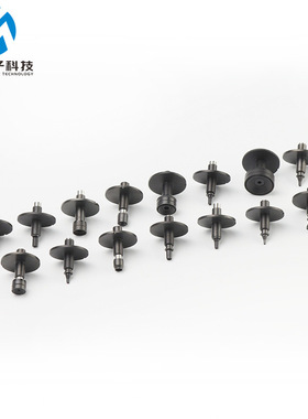 H04头吸嘴1.0/1.3/1.8/2.5/2.5GAA06W00 AA06W14 AA07F00 AA07F07