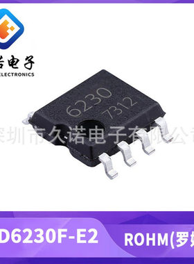 罗姆 BD6230F-E2 直流 有刷 电机驱动器 BD6231F-E2