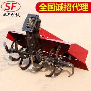 农用小型多功能耕地机旋地机1GXLZ 山东厂家供应 80型链传旋耕机