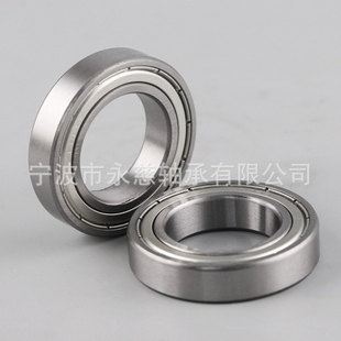 供应不锈钢轴承S6807ZZ/2RS  S6808ZZ/2RS 耐腐蚀耐生锈 滚动轴承