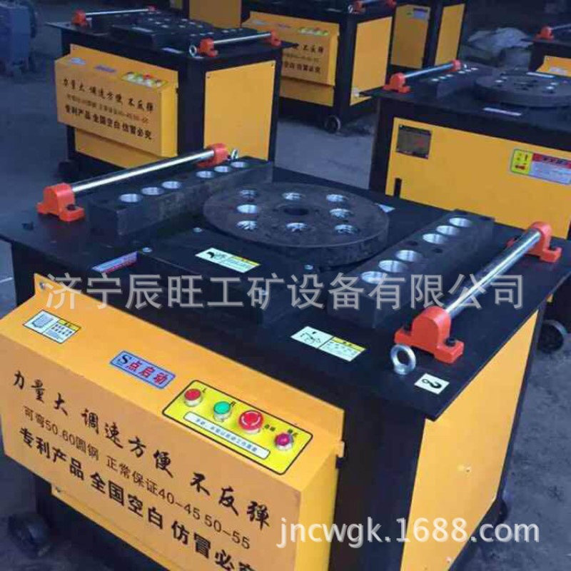 2018新款GW40钢筋弯曲机 螺纹钢圆钢钢筋弯曲机 钢筋折弯机