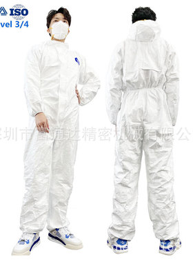 可出口EN1073一次性白色防护服Tyvek 600压条防血渍Type 3/4