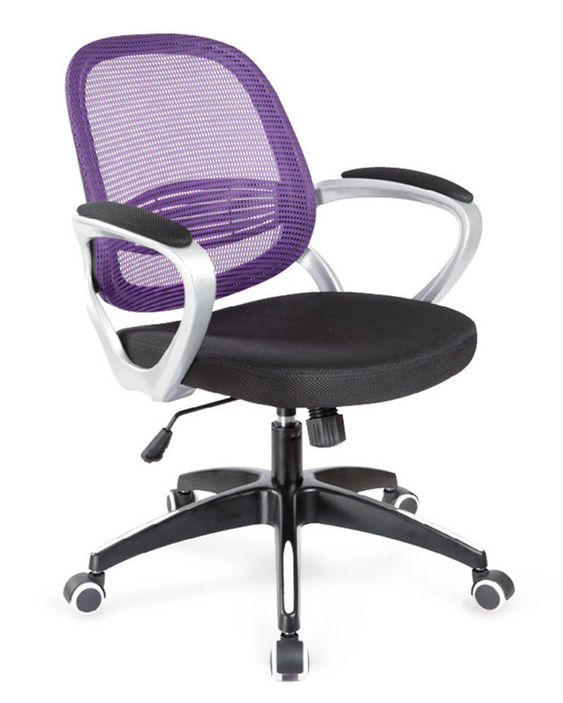 脉诗酷奇时尚办公椅休闲网椅职员椅洽谈椅盟安吉紫网,电子元器件市场,电线扎带/束线带,淘宝优惠券,粉丝福利购,淘宝优惠卷