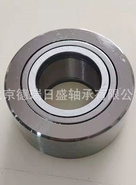 进口INA滚轮轴承 NUTR2052X  NUKR72X 农机专用轴承