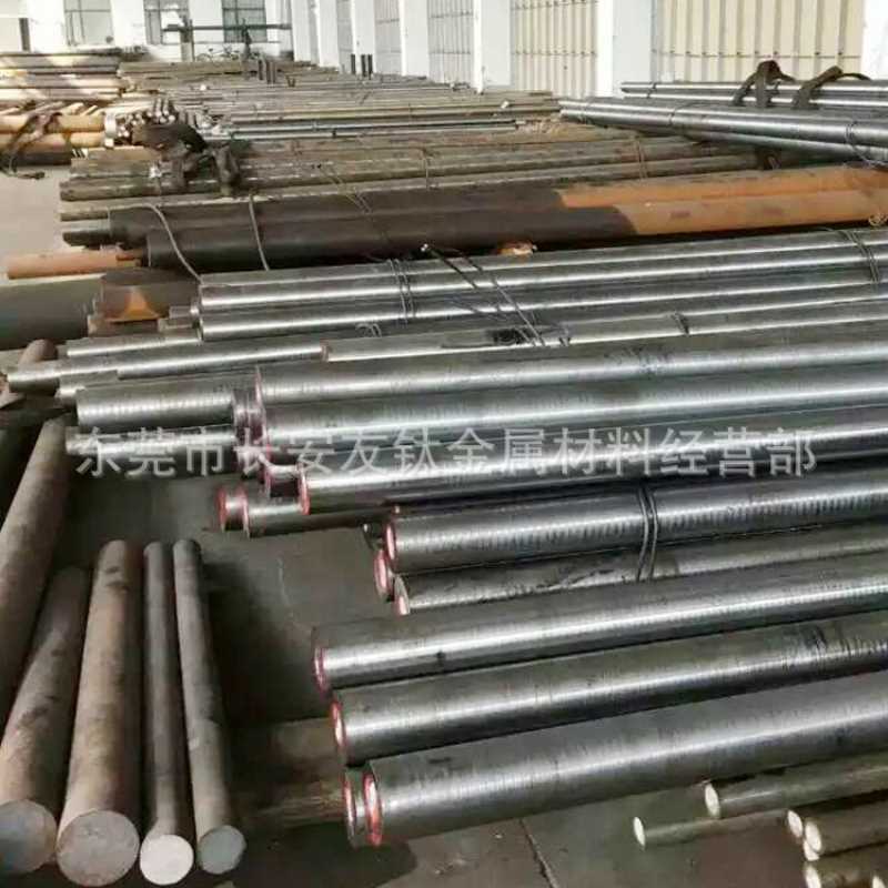 供应2083H镜面模具钢材 2083H模具圆钢 2083H模具圆棒  规格齐全