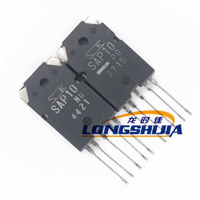 龍時(shí)佳場(chǎng)效應(yīng)管(MOSFET) STD03NO  STD03PO STD03NY   STD03PY