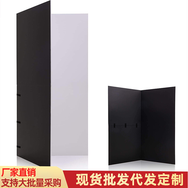 加厚可折叠摄影卡纸反光板补光板摄影背景人像拍照配件拍摄道具