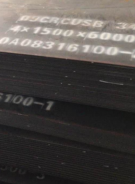 09CrCuSb耐酸钢板批发ND耐酸中厚钢板重庆焰光厂现货可分零