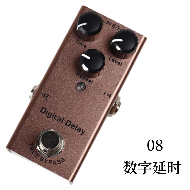08数字延迟电吉他效果器单块效果器十种效果失真/过载/延时/合唱
