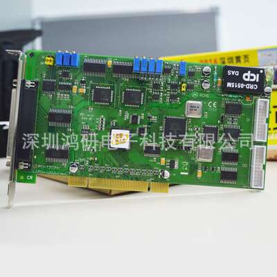 ICPDAS泓格PCI-1202HU多功能数据采集卡32/16路40kHz高增益工控板