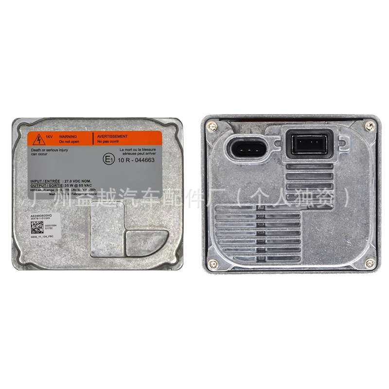 适用斯堪尼亚卡车重卡货车24V27V氙气大灯安定器稳定器镇流器D1S