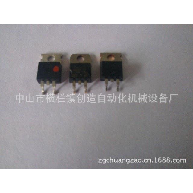 整流 创造620 气动式零件 电子元件成型机切脚机 桥堆 MOS成型机