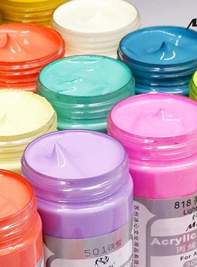 高级灰丙烯颜料300ML汇优美1L袋装实惠装白色黑色灰色防水