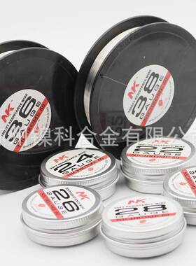 发热丝电热合金丝NI60 NICHROME60