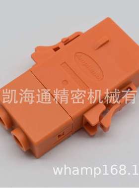 武汉安费诺汽车连接器 安费诺ATHP062S25EL-S2 新能源汽车插头 正