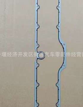 康明斯ISX15 QSX15机油冷却器衬垫3104232 3689755