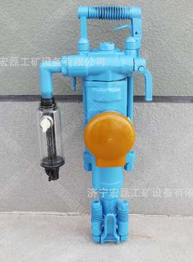 煤矿YT29A型气腿式凿岩机 手持式隧道打孔机 矿山破碎便携式风钻