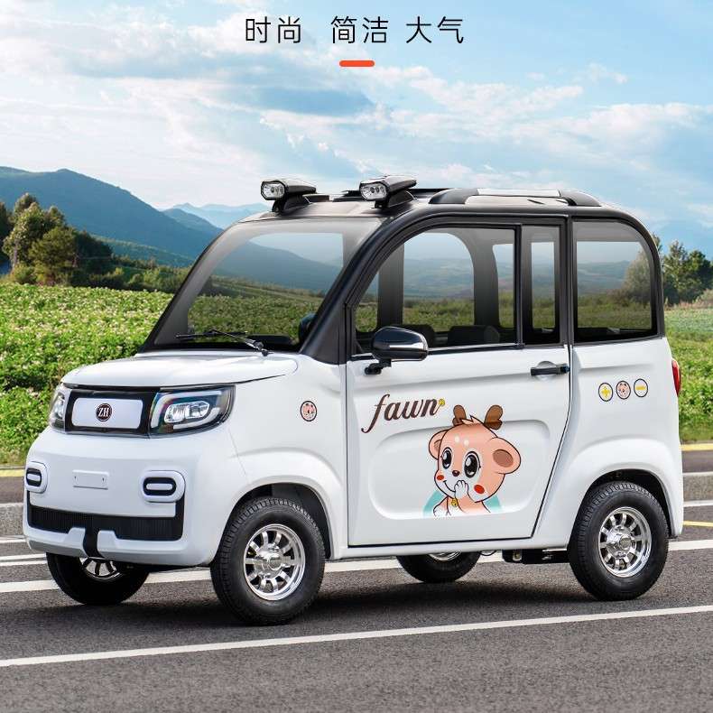 电动四轮车家用女士新能源成人上班小型代步车油电两用电动汽车
