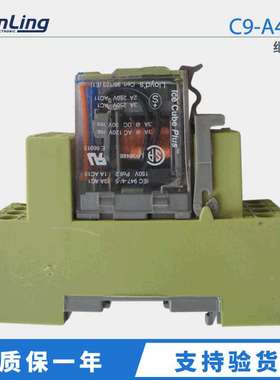 供应西班牙COMAT C9-A41D继电器 原装功率继电器
