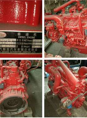 一汽解放汽车有限公司 CA4DF2-16 全部配件都有