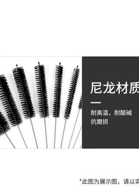 VLEN 吸管刷 加长毛刷试管刷 细长清洗刷洗吸管杯刷白色 7A00410