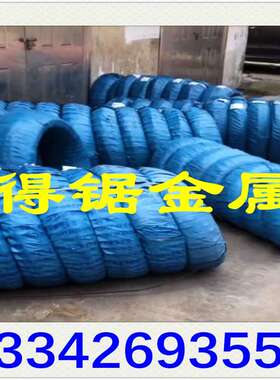 高硬度高强度耐磨耐疲劳山凤牌t9a钢丝 t9a钢线 t9a弹簧钢丝钢线