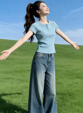 2026夏季法式氛围感半拉链短袖毛针织衫女高级感独特别致显瘦上衣