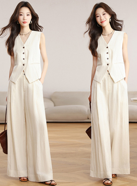 实拍 法式气质高级感穿搭套装女夏季新款老钱风马甲阔腿裤两件套