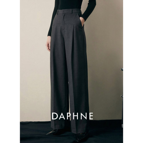 Daphne达芙妮法式极简高腰阔腿裤女2026春装通勤百搭高级感西装裤
