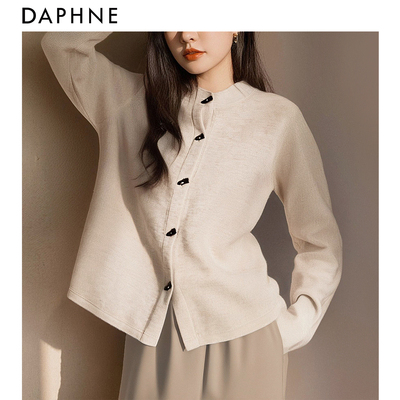 Daphne/达芙妮无染色初绒女装羊绒开衫秋季新品领翻花针织衫1067