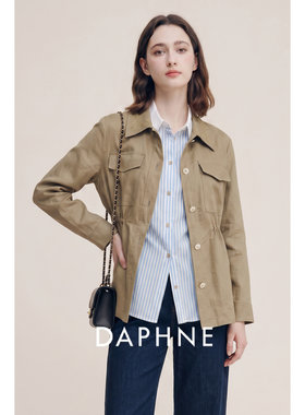 Daphne达芙妮轻熟优雅风翻领工装外套女秋收腰系带显瘦气质短外套