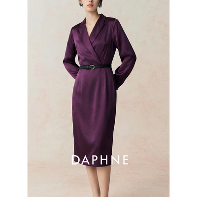 Daphne/达芙妮紫色西装连衣裙女春装收腰显瘦中长款优雅风职场裙