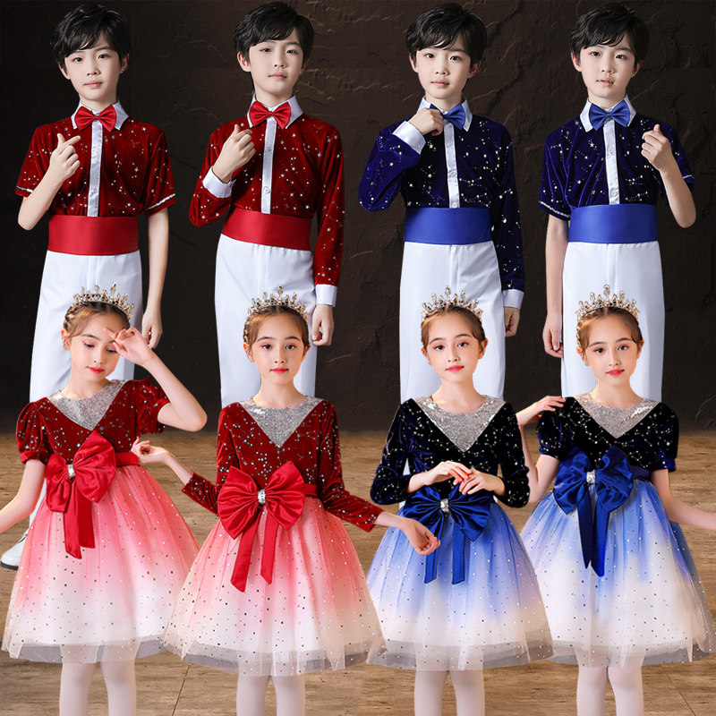 儿童演出服蓬蓬裙女童舞蹈纱裙小学生红歌比赛大合唱服装朗诵礼服