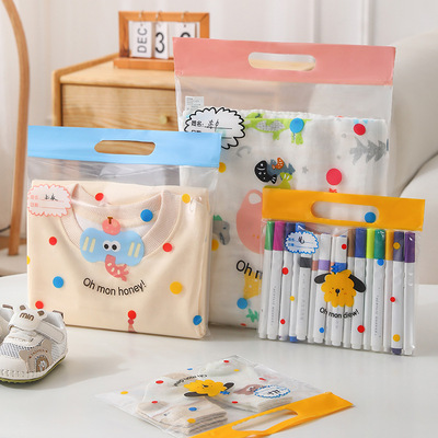 卡通多工能收纳袋家居封口袋玩具衣物收纳游玩手提袋子洗漱